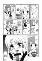 TOHO N+ M&Amp;M [Kieyza] [Touhou Project] Thumbnail Page 47