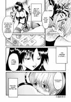 Mother And Son Home Discipline / 母子家庭のしつけ [Hoshino Uirou] [Original] Thumbnail Page 12