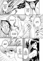 Mother And Son Home Discipline / 母子家庭のしつけ [Hoshino Uirou] [Original] Thumbnail Page 05