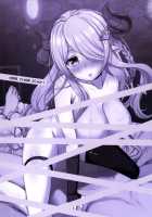 Narumeia Ga Chotto Yandere Ni Kankin Shitekite H Shichau. / ナルメアがちょっとヤンデレに監禁してきてHしちゃう。 [Nanase Meruchi] [Granblue Fantasy] Thumbnail Page 26