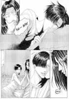 Gensomaden Saiyuki - Voyeur [Saiyuki] Thumbnail Page 10