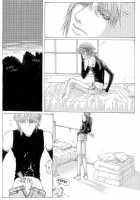 Gensomaden Saiyuki - Voyeur [Saiyuki] Thumbnail Page 19