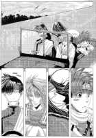 Gensomaden Saiyuki - Voyeur [Saiyuki] Thumbnail Page 24