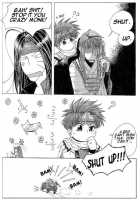 Gensomaden Saiyuki - Voyeur [Saiyuki] Thumbnail Page 27