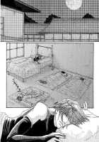 Gensomaden Saiyuki - Voyeur [Saiyuki] Thumbnail Page 02