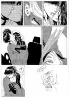 Gensomaden Saiyuki - Voyeur [Saiyuki] Thumbnail Page 31