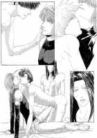 Gensomaden Saiyuki - Voyeur [Saiyuki] Thumbnail Page 47