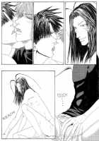 Gensomaden Saiyuki - Voyeur [Saiyuki] Thumbnail Page 48
