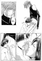Gensomaden Saiyuki - Voyeur [Saiyuki] Thumbnail Page 52
