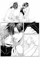 Gensomaden Saiyuki - Voyeur [Saiyuki] Thumbnail Page 54