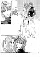 Gensomaden Saiyuki - Voyeur [Saiyuki] Thumbnail Page 05