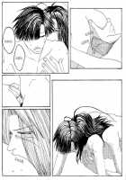 Gensomaden Saiyuki - Voyeur [Saiyuki] Thumbnail Page 73