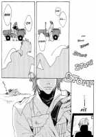 Gensomaden Saiyuki - Voyeur [Saiyuki] Thumbnail Page 79