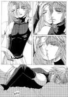 Gensomaden Saiyuki - Voyeur [Saiyuki] Thumbnail Page 07