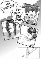 Gensomaden Saiyuki - Voyeur [Saiyuki] Thumbnail Page 80