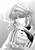 Gensomaden Saiyuki - Voyeur [Saiyuki] Thumbnail Page 81