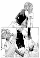 Gensomaden Saiyuki - Voyeur [Saiyuki] Thumbnail Page 08