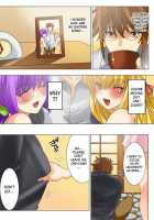 Imouto Haramikeshon [Qoopie] [Original] Thumbnail Page 11