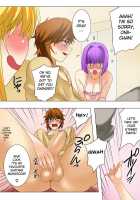 Imouto Haramikeshon [Qoopie] [Original] Thumbnail Page 27