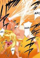 Imouto Haramikeshon [Qoopie] [Original] Thumbnail Page 64