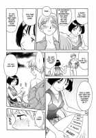 Cage 2 Ch.12 [Suehirogari] [Original] Thumbnail Page 18