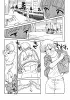 Cage 2 Ch.12 [Suehirogari] [Original] Thumbnail Page 20