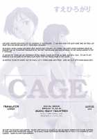 Cage 2 Ch.12 [Suehirogari] [Original] Thumbnail Page 23