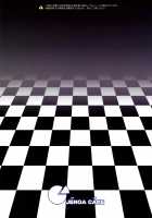 Zettai Wakan Lost In School / 絶対和姦 Lost in school [Takayaki] [The Idolmaster] Thumbnail Page 22