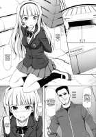 Zettai Wakan Lost In School / 絶対和姦 Lost in school [Takayaki] [The Idolmaster] Thumbnail Page 02