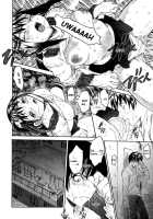 Zero No Mono - Karada Ni Kiite Ch1,5-6 / カラダニキイテ 章1、5-6 [Zero No Mono] [Original] Thumbnail Page 52