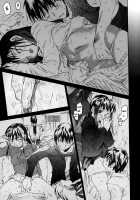 Zero No Mono - Karada Ni Kiite Ch1,5-6 / カラダニキイテ 章1、5-6 [Zero No Mono] [Original] Thumbnail Page 53