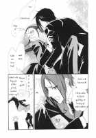 Red Zone [Kuri Monaka] [Black Butler] Thumbnail Page 07