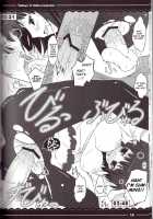 Deliaya / でりあや [Itou Life] [Touhou Project] Thumbnail Page 17