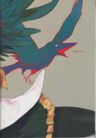 Deliaya / でりあや [Itou Life] [Touhou Project] Thumbnail Page 22