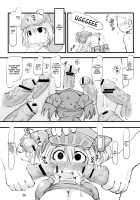 Gokujyou Zazamibon / 極上ざざみぼん [Ibukichi] [Monster Hunter] Thumbnail Page 25