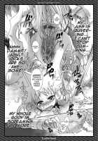 Black Outlaw Star / ブラック☆アウトロー☆スター [Uchoten] [Soul Eater] Thumbnail Page 17