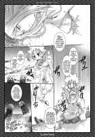 Black Outlaw Star / ブラック☆アウトロー☆スター [Uchoten] [Soul Eater] Thumbnail Page 18