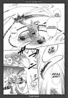 Black Outlaw Star / ブラック☆アウトロー☆スター [Uchoten] [Soul Eater] Thumbnail Page 04