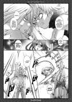 Black Outlaw Star / ブラック☆アウトロー☆スター [Uchoten] [Soul Eater] Thumbnail Page 05