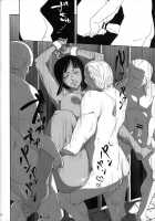 Pleasure [Satomi Sato] [One Piece] Thumbnail Page 19