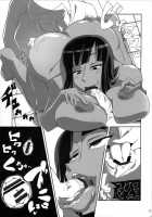 Pleasure [Satomi Sato] [One Piece] Thumbnail Page 24