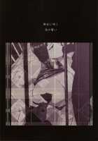 Pleasure [Satomi Sato] [One Piece] Thumbnail Page 34