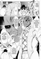 Ketsumegaton BY / Ketsumegaton BY [Pierre Norano] [Bayonetta] Thumbnail Page 34