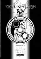 Ketsumegaton BY / Ketsumegaton BY [Pierre Norano] [Bayonetta] Thumbnail Page 40