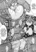 The Azure Woman’S Dream / 瑠璃色の女の夢 [Kokuryuugan] [Shinrabansho] Thumbnail Page 20