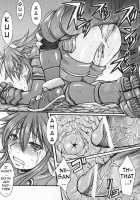 The Azure Woman’S Dream / 瑠璃色の女の夢 [Kokuryuugan] [Shinrabansho] Thumbnail Page 24