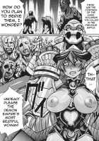 The Azure Woman’S Dream / 瑠璃色の女の夢 [Kokuryuugan] [Shinrabansho] Thumbnail Page 30