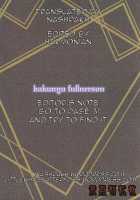 The Azure Woman’S Dream / 瑠璃色の女の夢 [Kokuryuugan] [Shinrabansho] Thumbnail Page 48