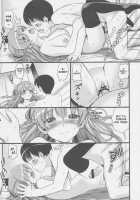 Plug In Baby / Plug in baby [Black Olive] [Neon Genesis Evangelion] Thumbnail Page 23