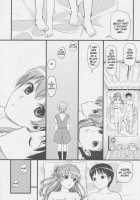Plug In Baby / Plug in baby [Black Olive] [Neon Genesis Evangelion] Thumbnail Page 26